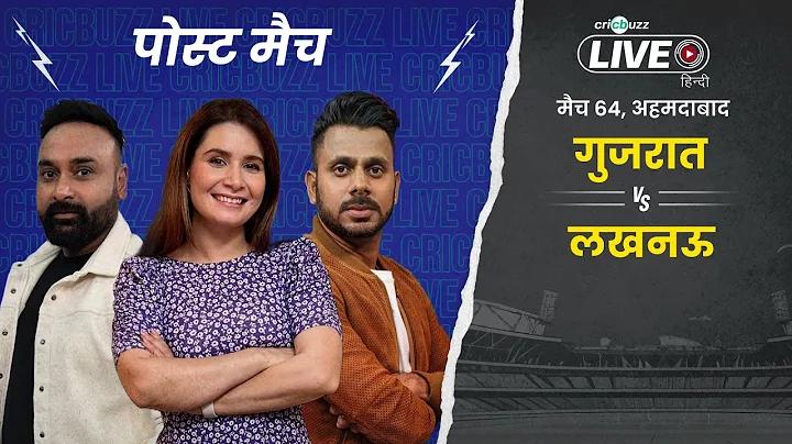 ইতিহাস তত্ত্বের উদ্ভব ও বিকাশ