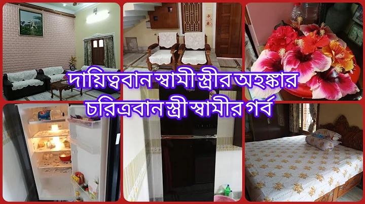 এমপি শিবলী সাদিক ফোন নাম্বার