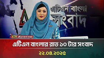 মোবাইলে অনলাইন ইনকাম