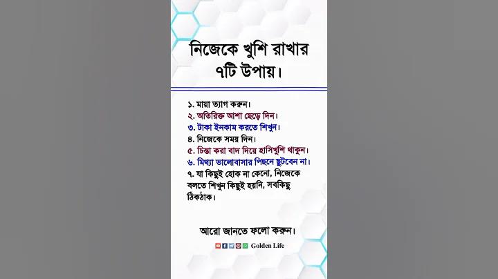বন ক্যাসিনো স্লট