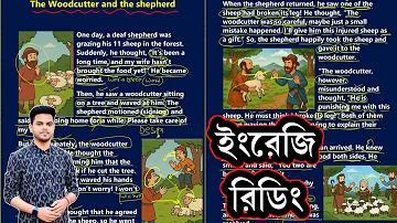 চোদা চুদি লাইভ ভিডিও