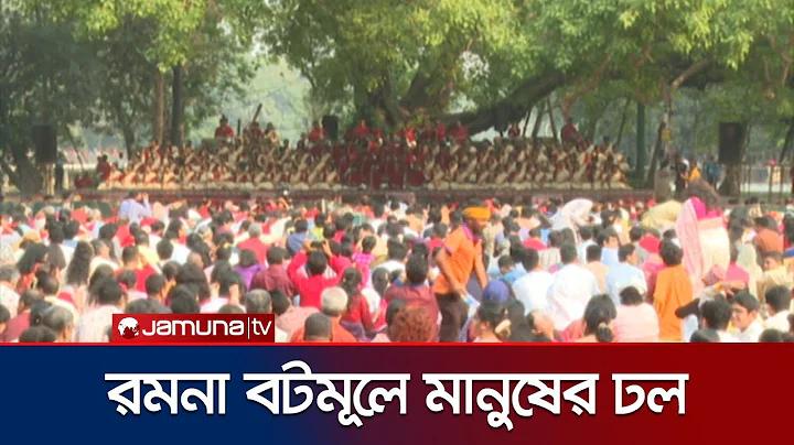 সৌন্দর্য মূর্তি মঙ্গলের পূর্ণ মূর্তি