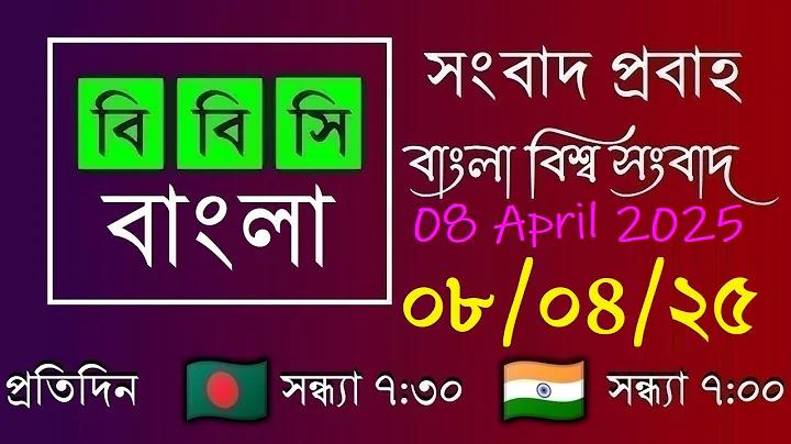 পরিবার সঞ্চয়পত্র ক্রয়ের নিয়ম