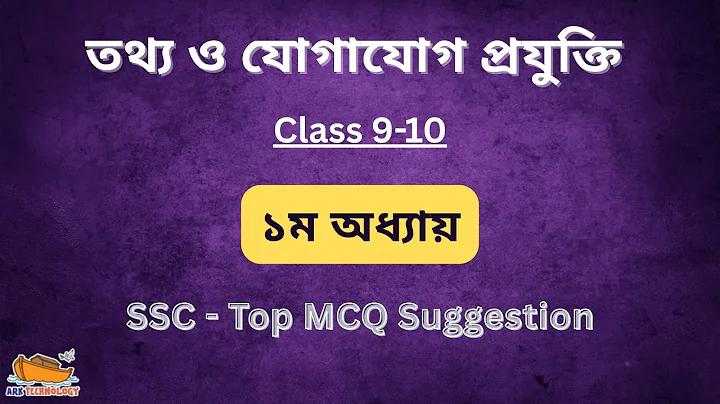 টিকটক কত ফলোয়ার কেমন আয়