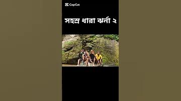 অল স্লট অটো
