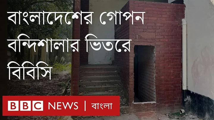 পেশাদার স্লট মেশিনারদের ধানক্ষেতেও ভালো খেলতে হবে: মুুমিনুল