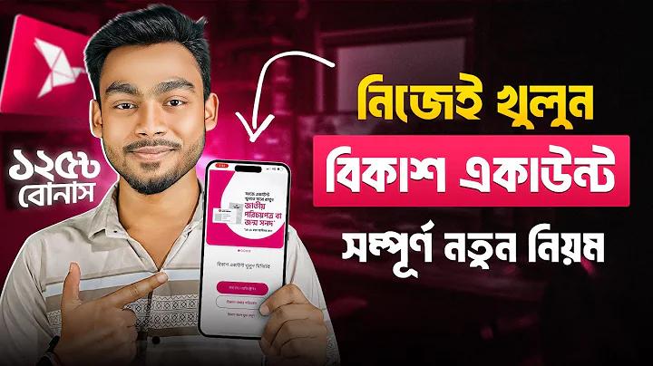 pg স্পিন কিনুন, পোকার ছবি