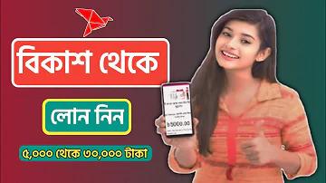 অফলাইন খেলতে বিনামূল্যে স্লট