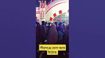 4gb ram এর জন্য বিনামূল্যে আগুন সংবেদনশীলতা