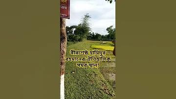 নিবন্ধন করুন গেমস স্লট পিজি