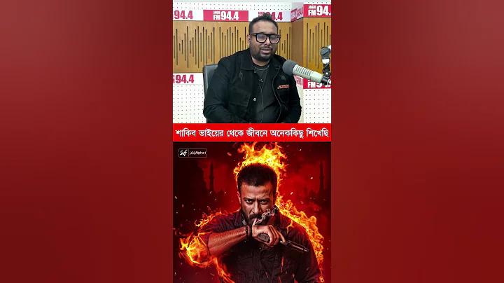 ইজতেমার মোনাজাত লাইভ