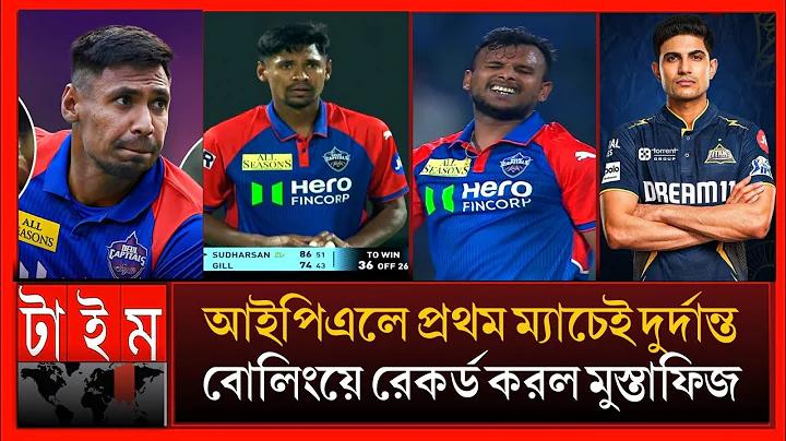 স্বাস্থ্য ভালো থাকলে কি হয়