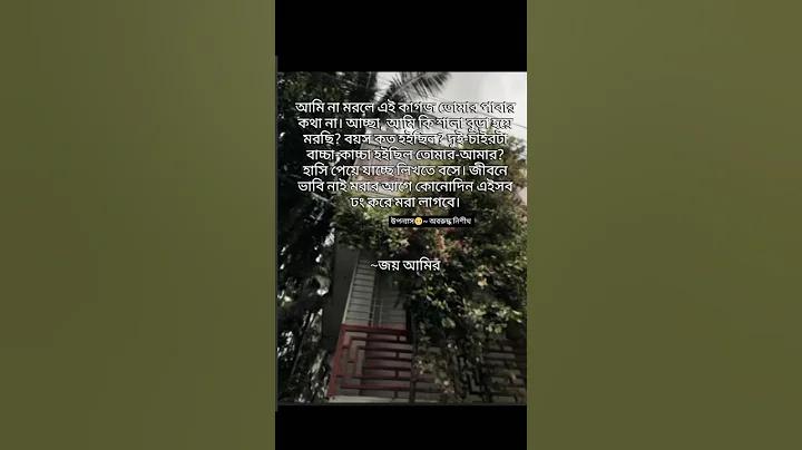 আর্জেন্টিনা লাইভ ভিডিও খেলা