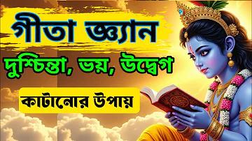 ফেইসবুক এ ভালো নাম্বার কত