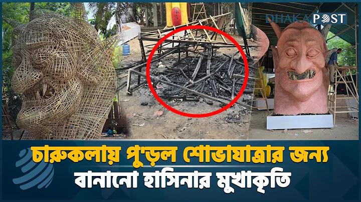 ক্রিকেট উন্নয়নে বিপিএল কাজে লাগুক