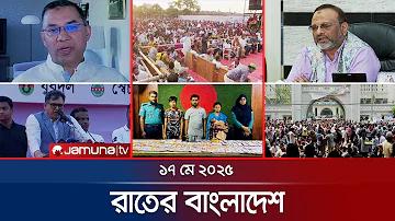 স্লট পিজি গেম