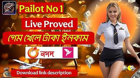 capcut template free download