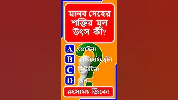 db police job circular 2023