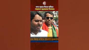 ক্যাসিনো ক্লাব 777