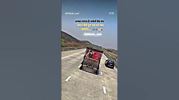 ই ফুটবল 2023