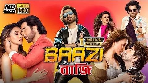 স্লট ওয়েব .com