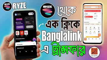 types of leave in bangladesh