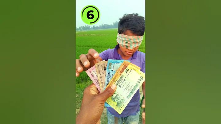 বিকাশ ভেরিফিকেশন সমস্যা