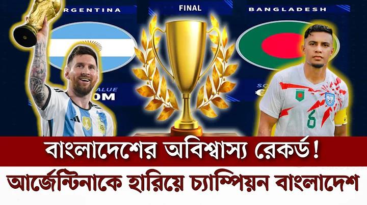 ক্যাসিনো-শহর লাসভেগাসের হৃৎপিণ্ডে গড়ে ওঠা 'মুসলিম ভিলেজ'
