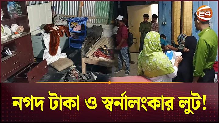 সহজ ছবি আঁকা দেখাও