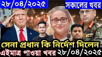 এমসিকিউ এর শক্তিশালী পাসওয়ার্ড কোনটি