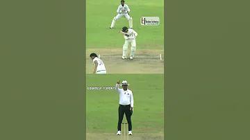 লটারির জন্য নিবন্ধন করুন