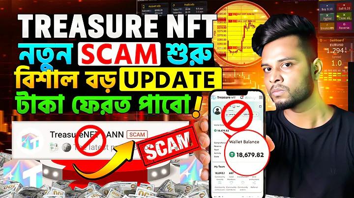 এবং যারা খেলায় আগ্রহী তাদের মধ্যে অধিকাংশ মানুষ স্লট খেলায় বেশি আগ্রহী, পূর্বের অভিজ্ঞতার তুলনায়