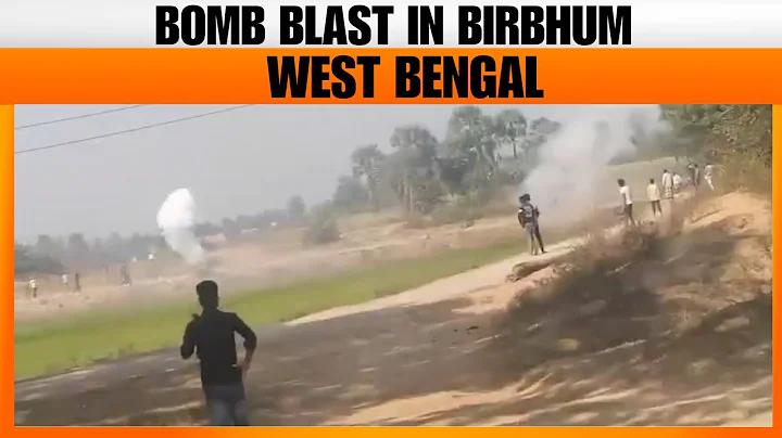 বিনোদন