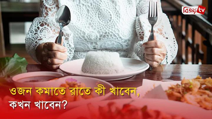 ক্যাসিনো গেম খেলা