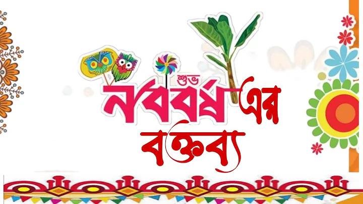 শীত অনুভব করলে আমরা হাতের তালু খুশি কেন