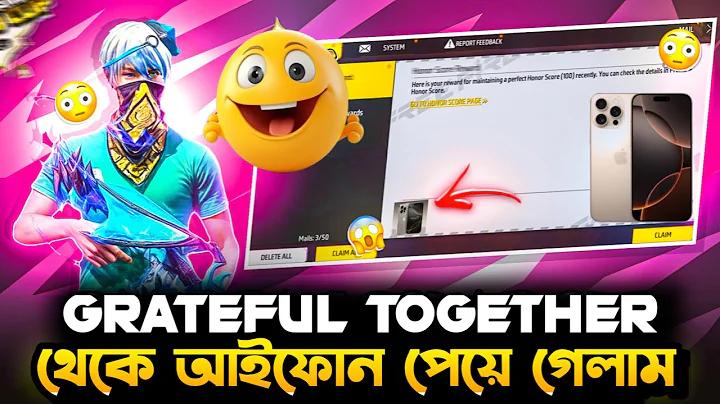 ফেসবুক ক্রিয়েটর স্টুডিও লগইন