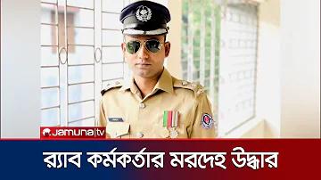 লিংক মনেটিজে ক লগইন