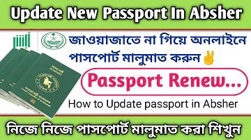 ম্যানসিটি ম্যানইউ