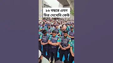 ৭৭৭৭ স্লট