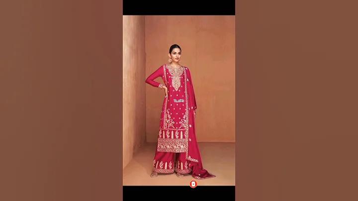 বাংলাদেশের প্রেসিডেন্টের নাম কি