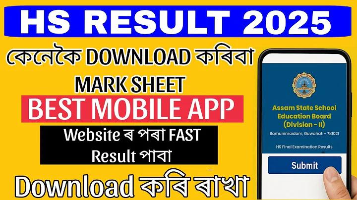 ওয়ার্ল্ড ক্যাসিনো