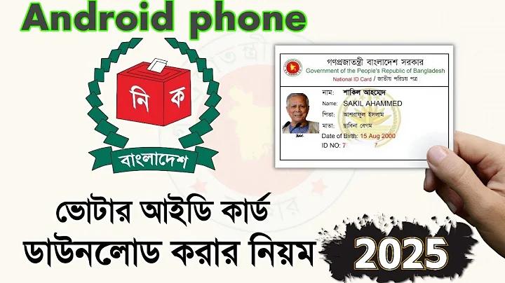 মাস্টারিং স্লট মেশিন বেটিং: সাফল্যের জন্য কৌশল