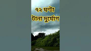 ৪৩৯৯৯