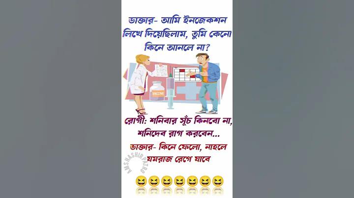 টেঙ স্পোর্টพูล