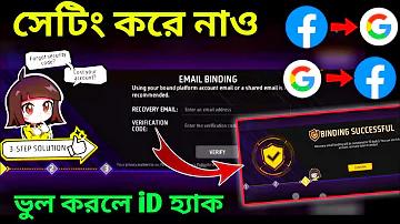 ০ টু