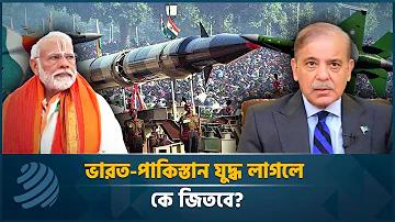 নিশ্চিত otp ক্রেডিট ফ্রি ৫০ সুপারস্লট সর্বশেষ