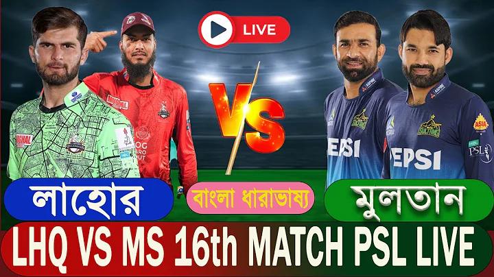 কোন ল্যাপটপ সবচেয়ে ভালো