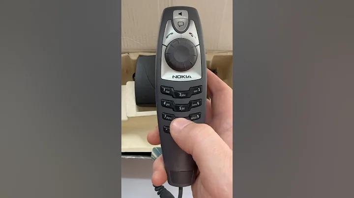 স্বাস্থ্য মন্ত্রীর ফোন নাম্বার