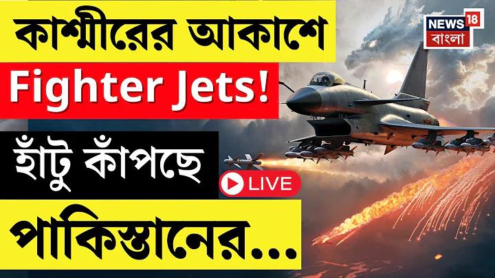 বর্তমানে ক্রিকেটে কত ধরনের আউট আছে