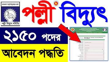 ড্রিম ওয়ার্ল্ডের দাম